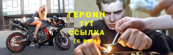 метадон Нягань