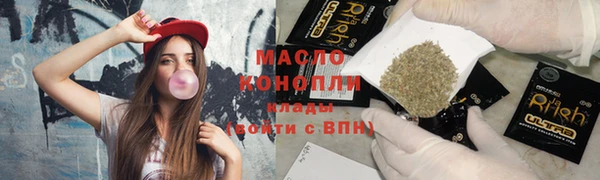 метадон Нягань