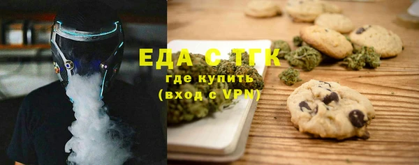скорость mdpv Россошь