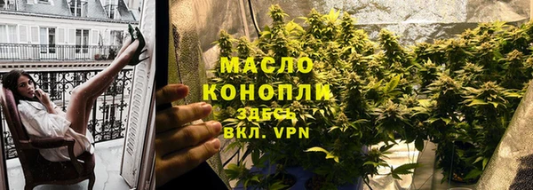 спайс Остров