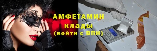метадон Нягань