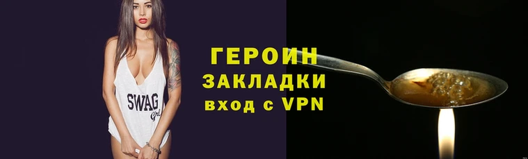 ALPHA-PVP Верхнеуральск
