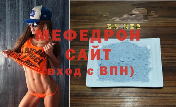 метадон Нягань