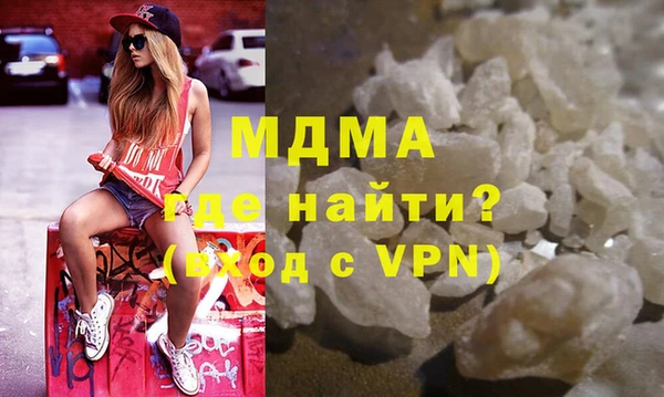 метадон Нягань