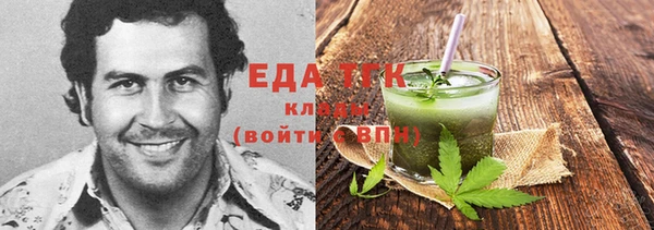 кокаин премиум Верхний Тагил