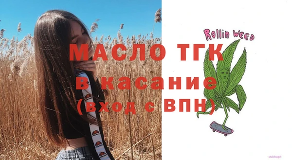 метадон Нягань