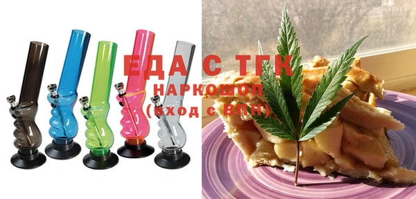 метадон Нягань