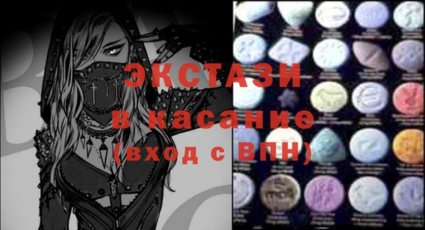 а пвп мука Ростов