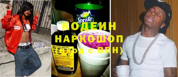 метадон Нягань