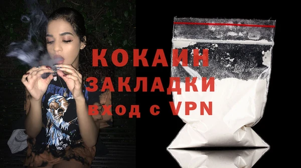 метадон Нягань