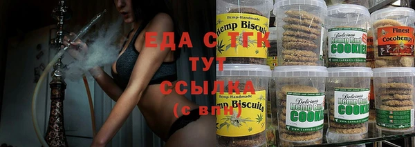 метадон Нягань
