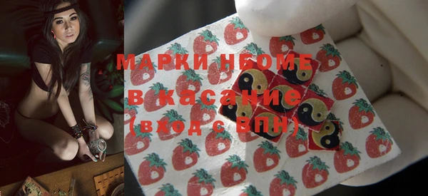 spice Лагань