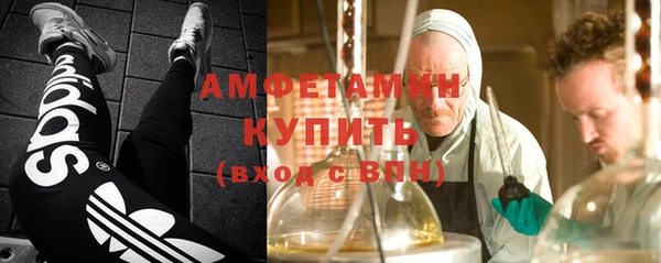 тгк Верея