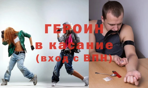 ГАЛЛЮЦИНОГЕННЫЕ ГРИБЫ Лабытнанги