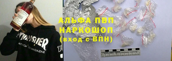 метадон Нягань