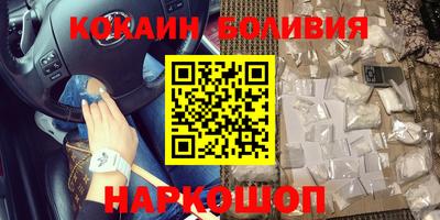мет Волжский