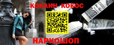 скорость mdpv Берёзовский