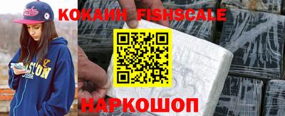 индика Волжск