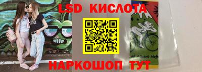 скорость mdpv Берёзовский