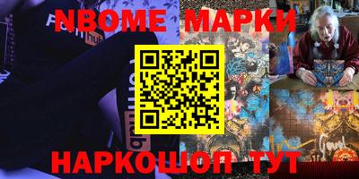 каннабис Волгодонск