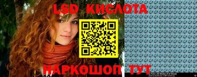 мет Волжский