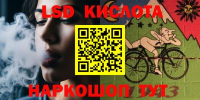 скорость mdpv Берёзовский