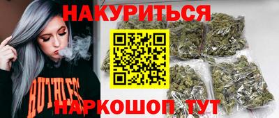 индика Волжск