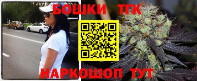 мет Волжский