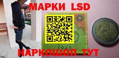 мет Волжский
