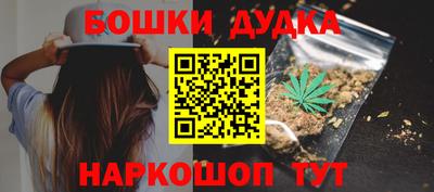 мет Волжский