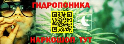 мет Волжский