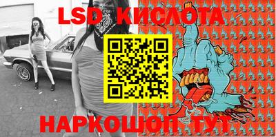 скорость mdpv Берёзовский