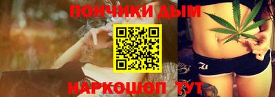 скорость mdpv Берёзовский