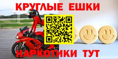 скорость mdpv Берёзовский