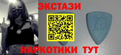 каннабис Волгодонск