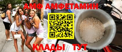 индика Волжск