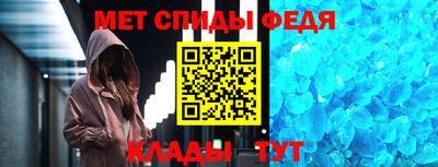 индика Волжск
