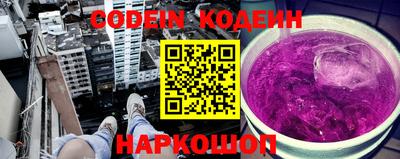 индика Волжск