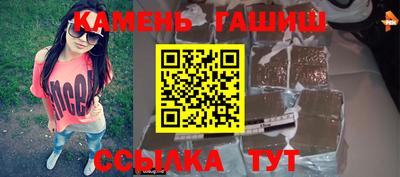 скорость mdpv Берёзовский