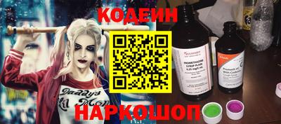 мет Волжский