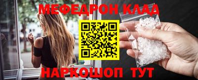 индика Волжск