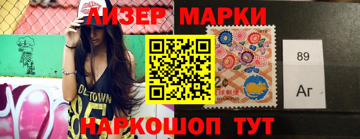 ЛСД экстази  LSD-25 экстази ecstasy  Вход с VPN  ЛСД экстази ecstasy  Светлоград 